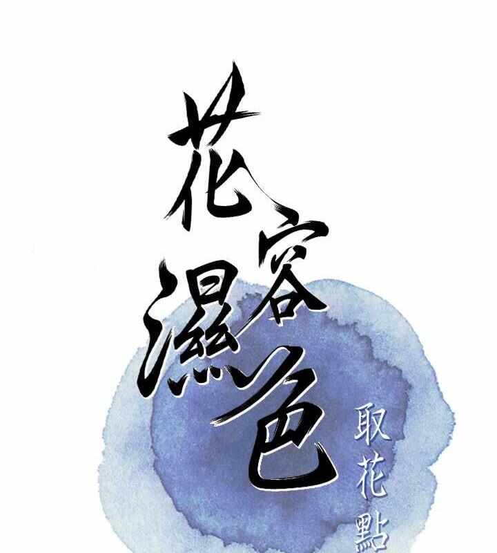 第70张