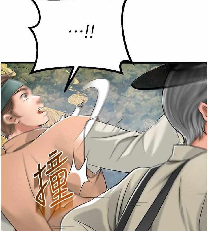 第79张