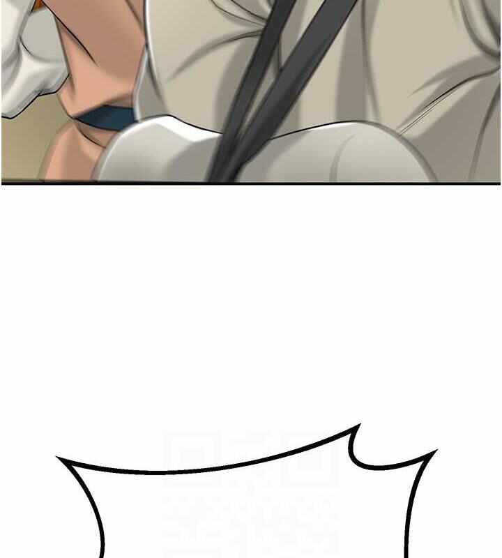第80张