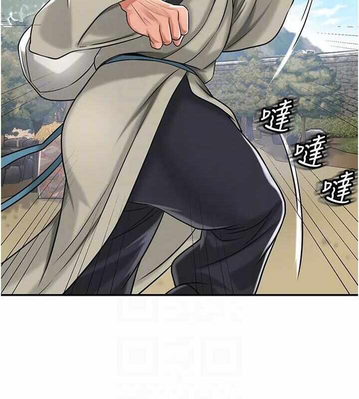 第85张