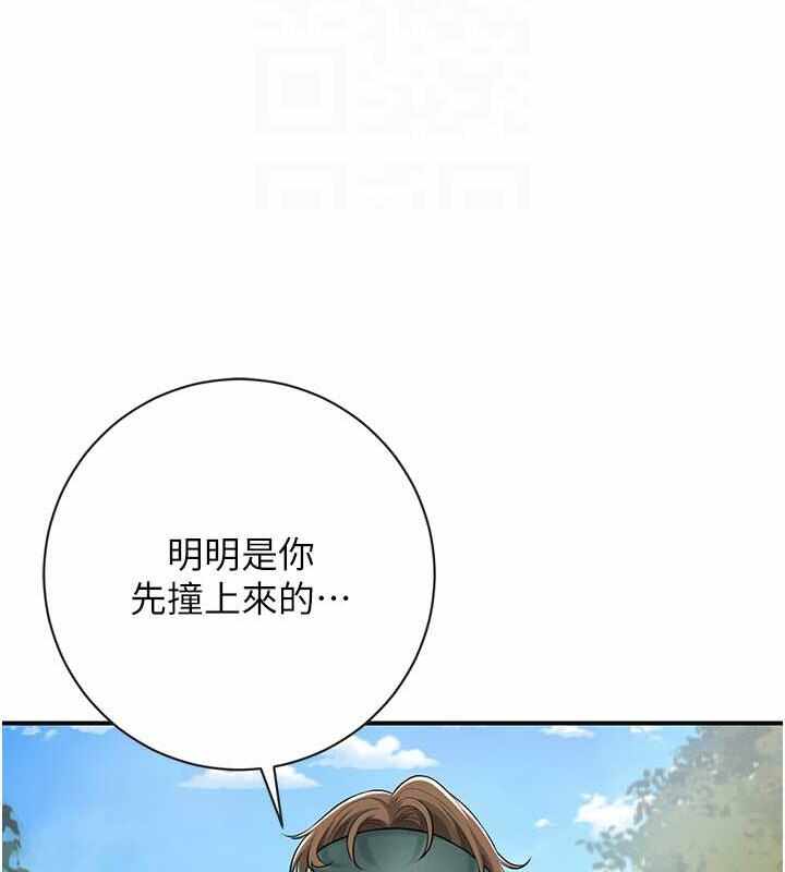 第87张