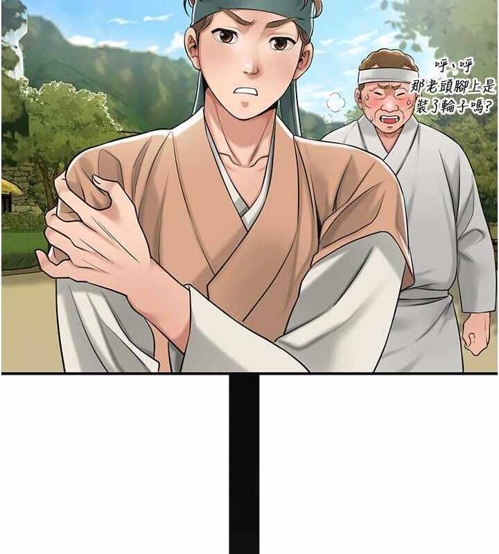 第89张
