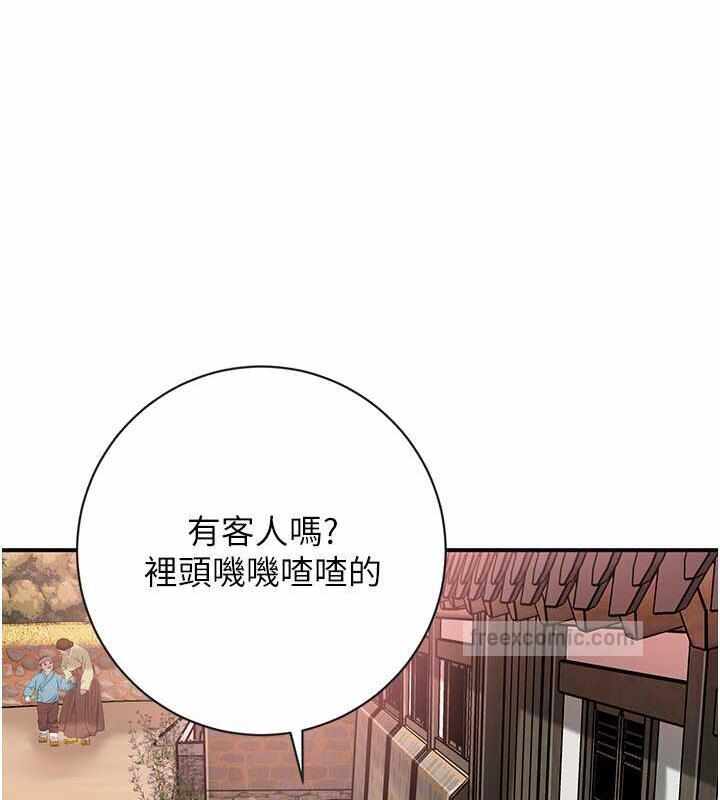 第98张