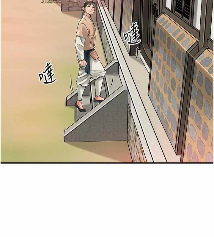 第101张