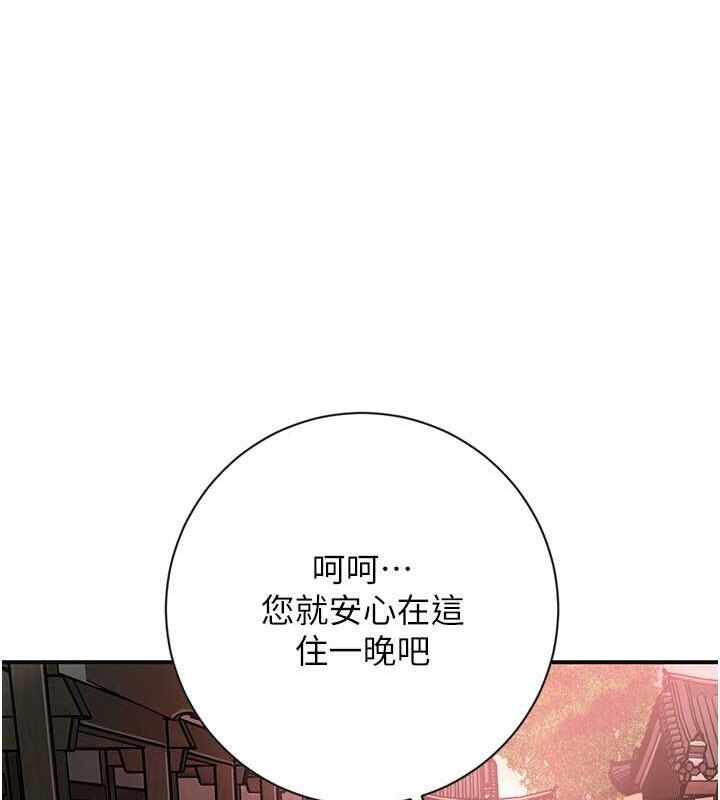 第102张