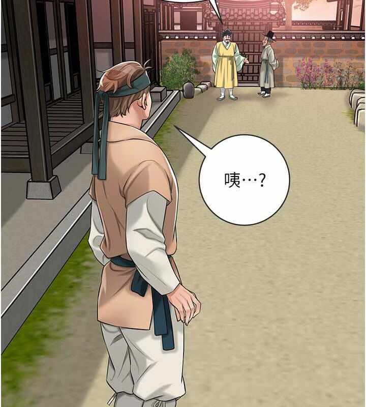 第105张