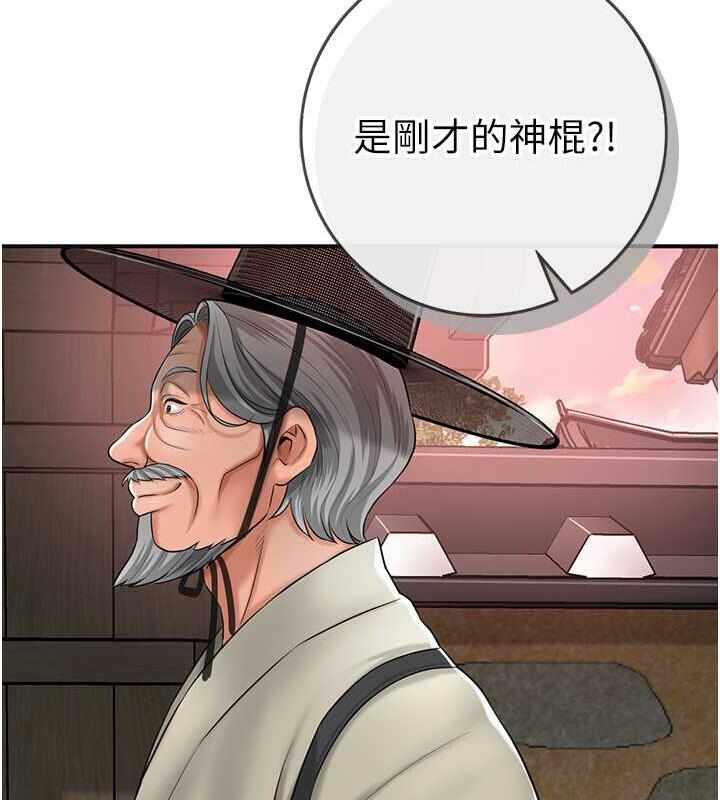 第109张