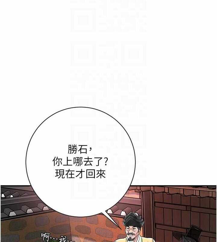 第115张
