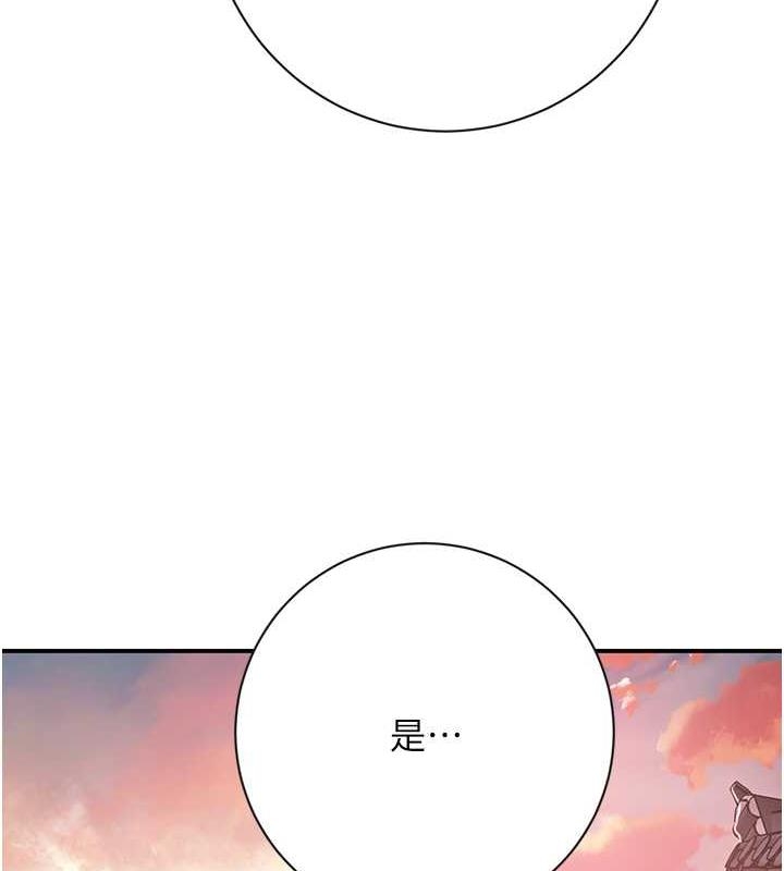 第118张