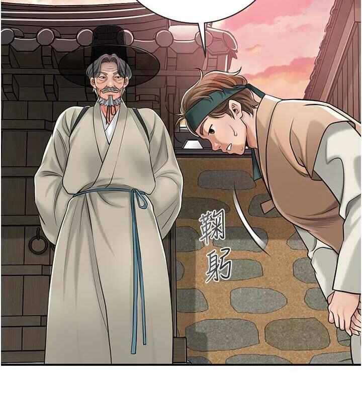 第120张
