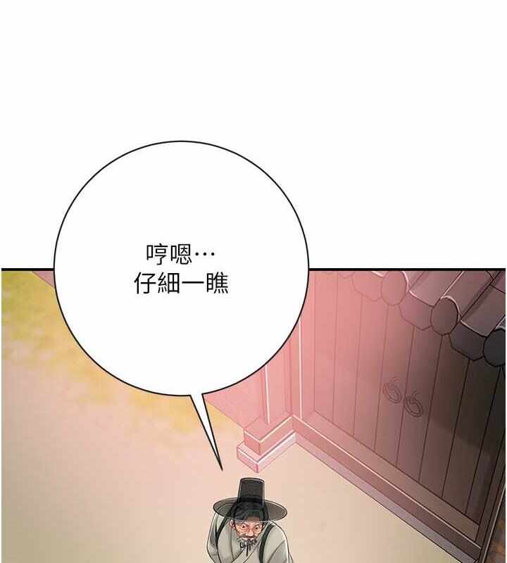 第124张