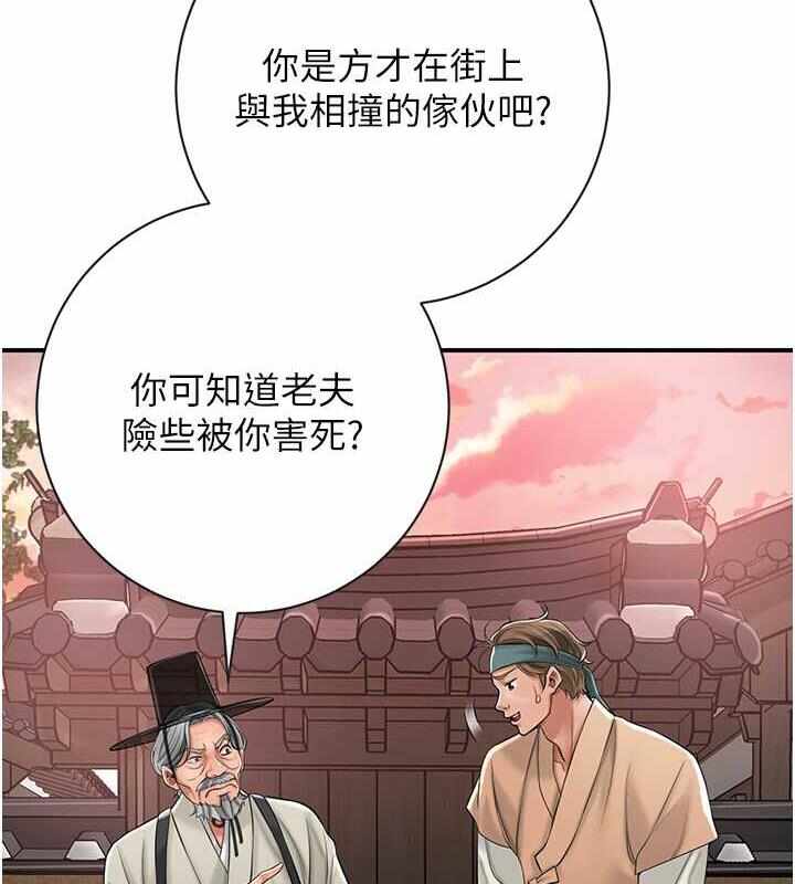 第129张