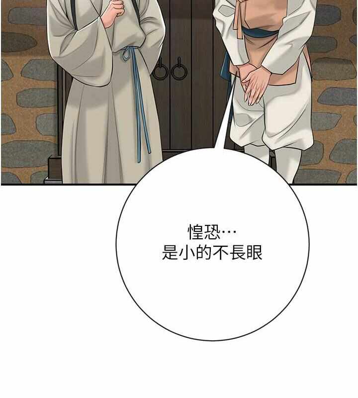 第130张