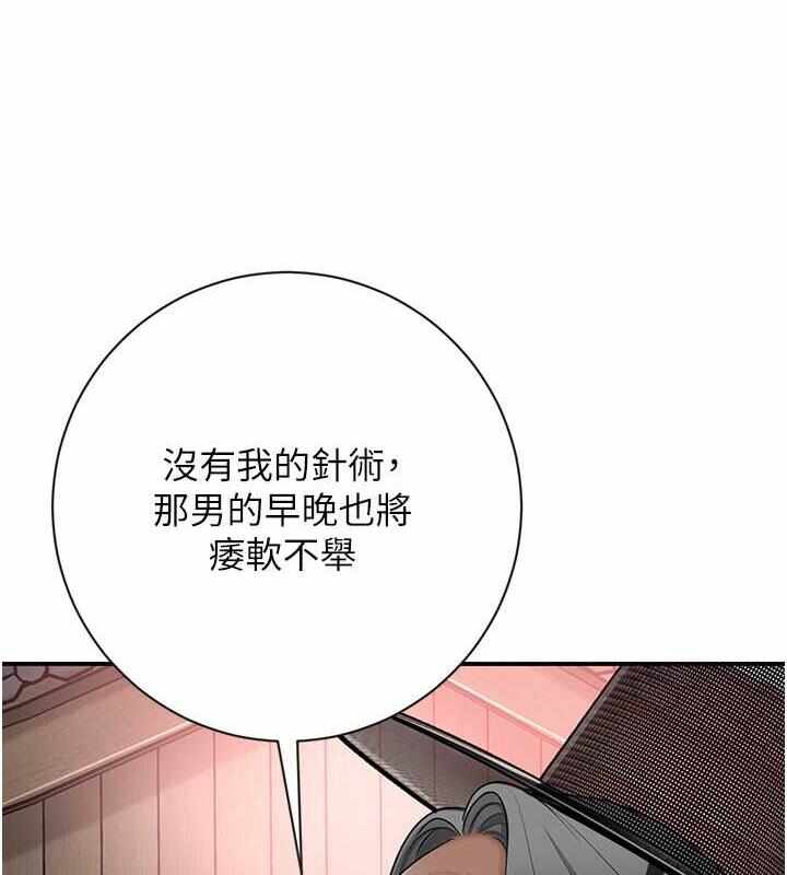 第132张