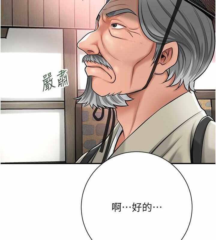 第134张