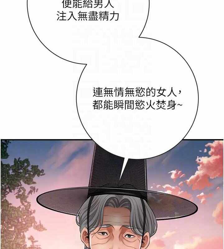 第142张