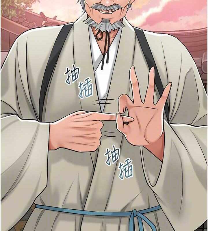 第144张