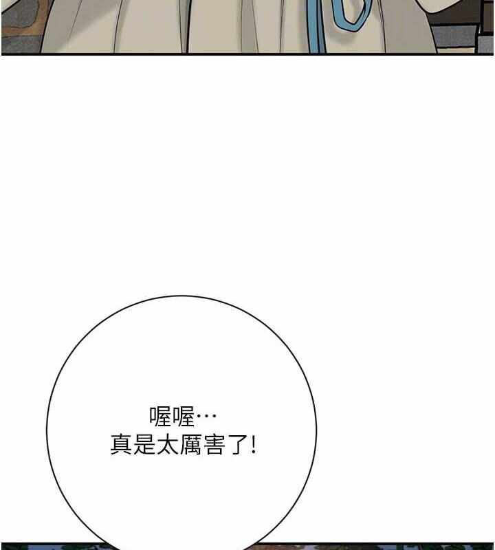 第147张
