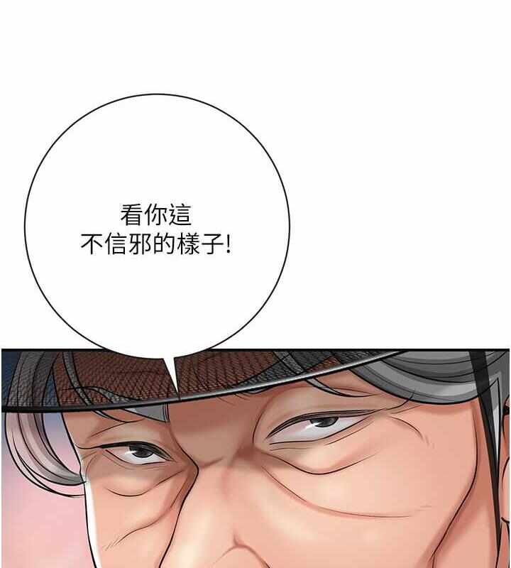 第151张