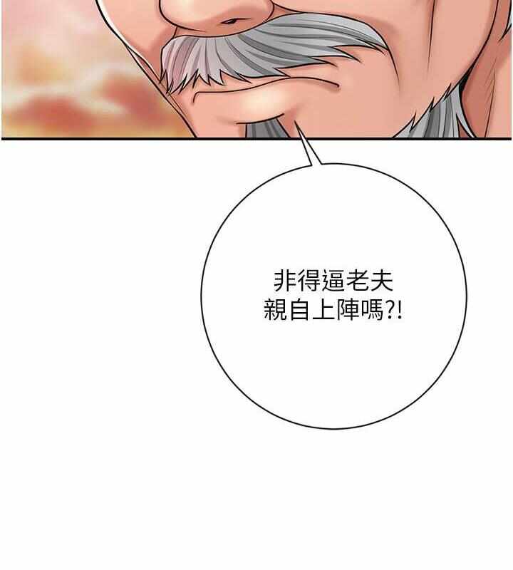 第153张
