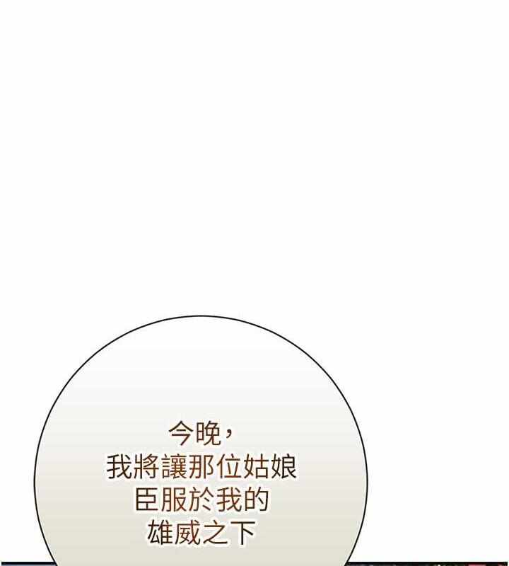 第154张