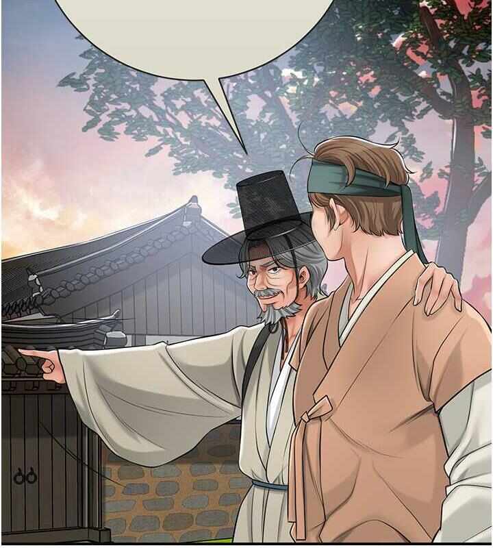 第156张