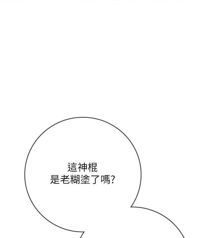 第159张