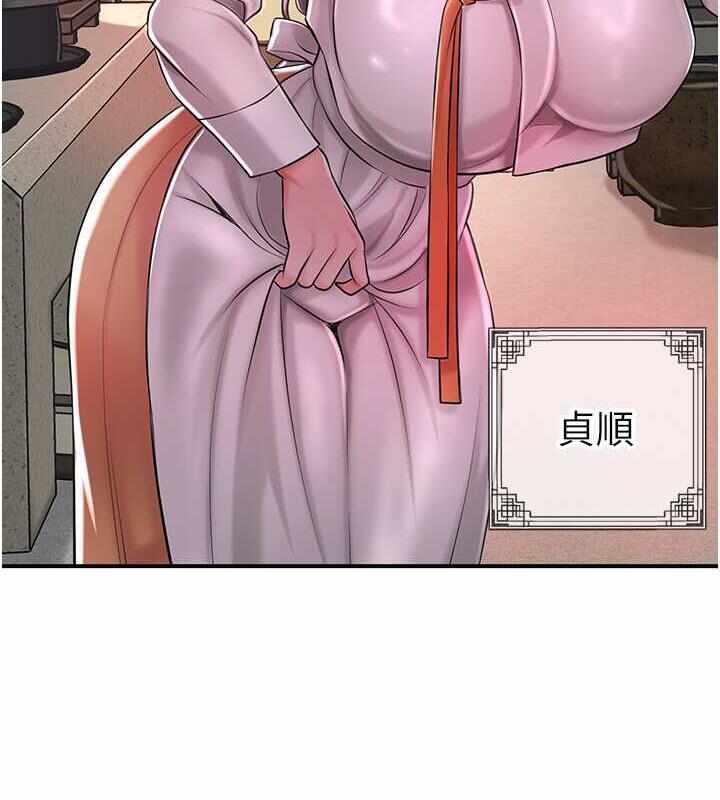第163张