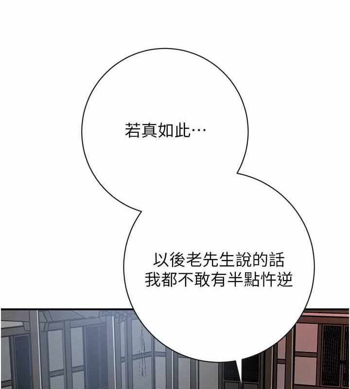 第164张