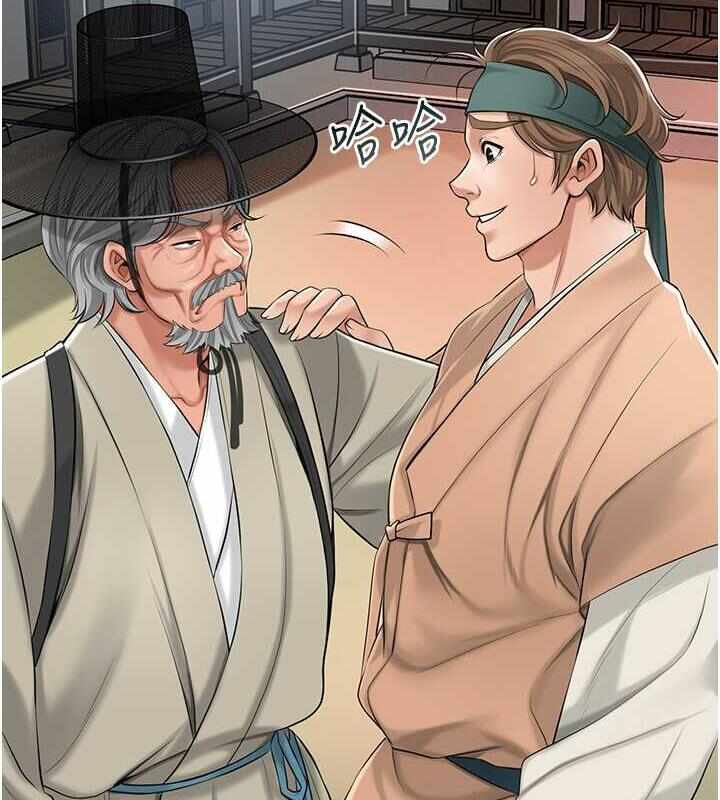 第167张