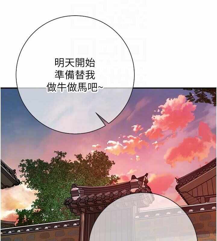 第10张