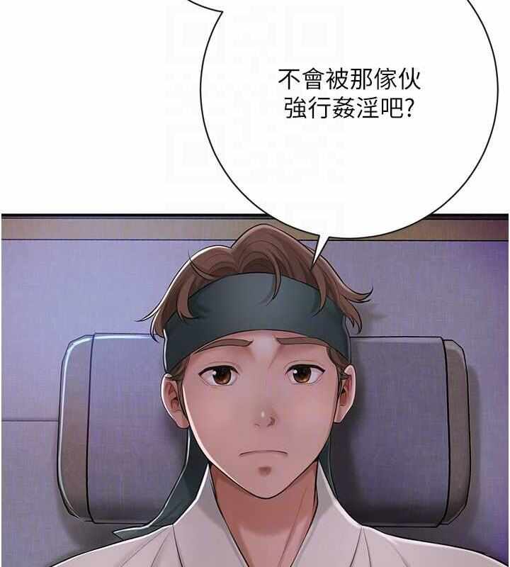 第28张