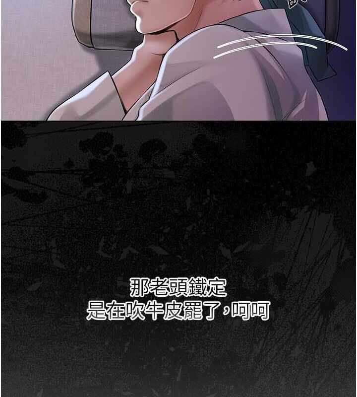 第39张