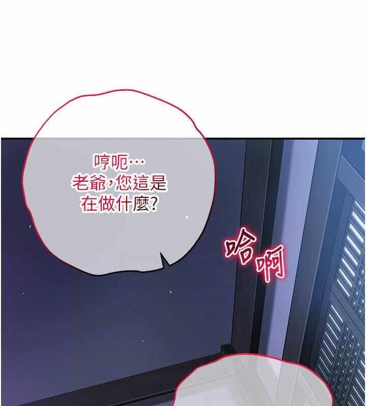 第44张
