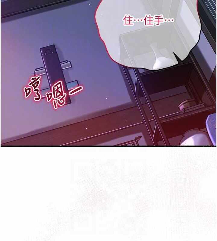 第47张