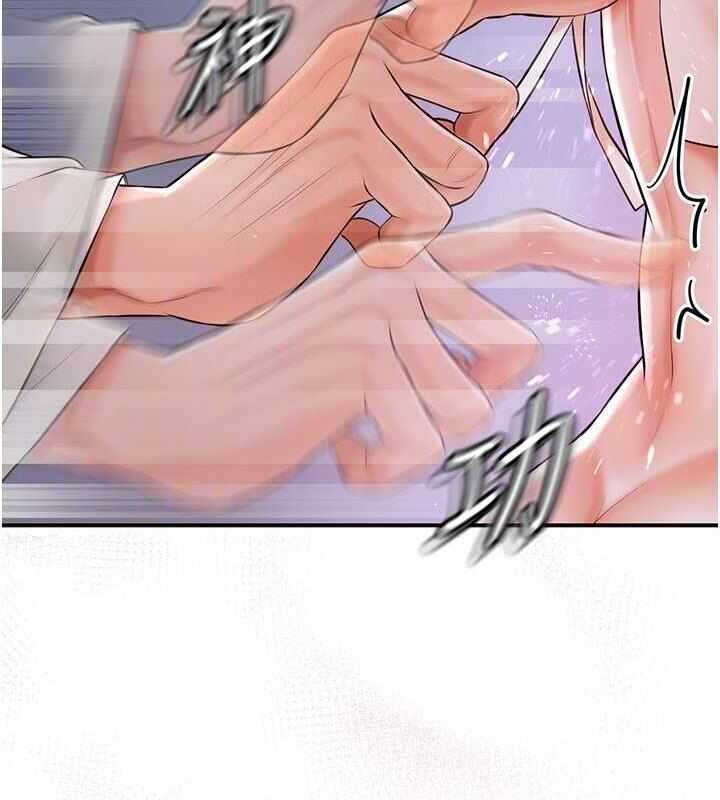 第53张