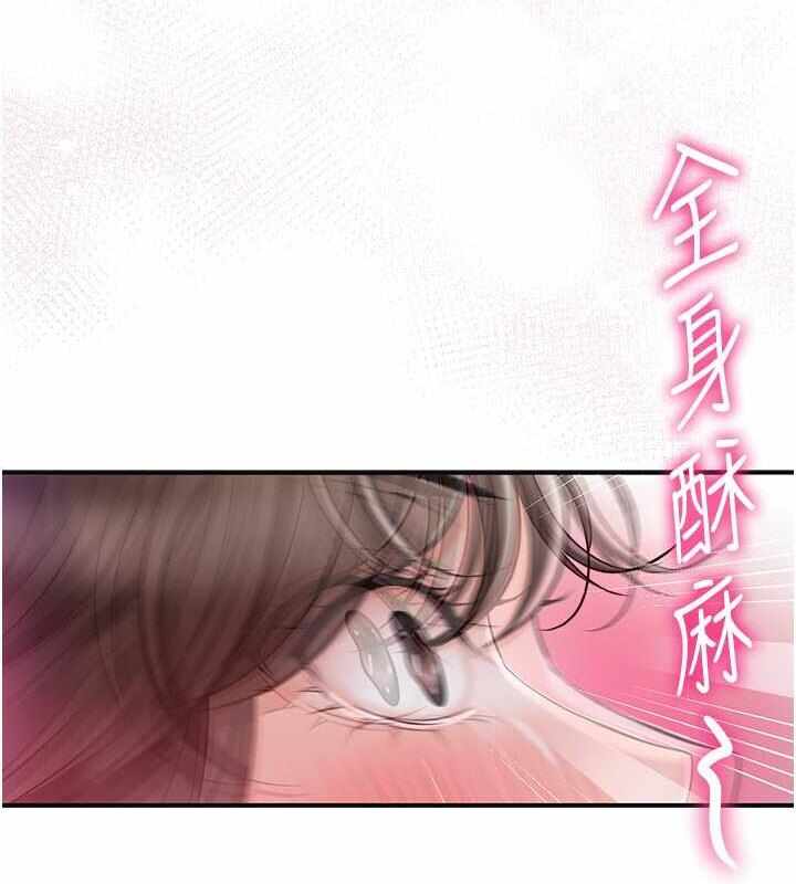 第57张