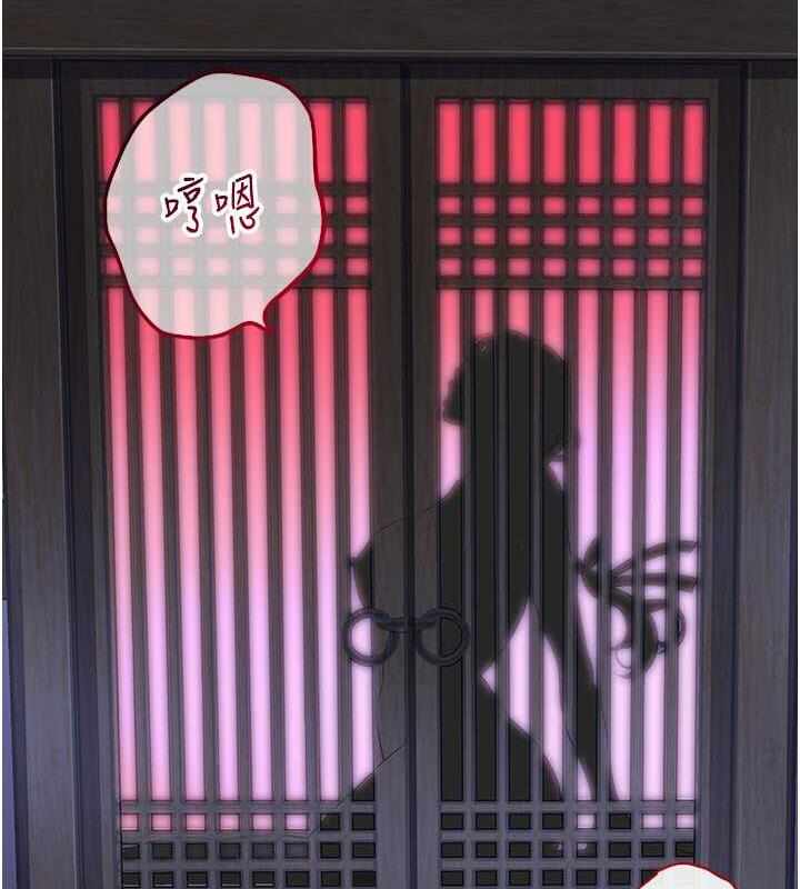 第83张