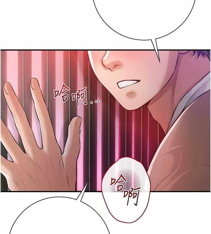 第86张