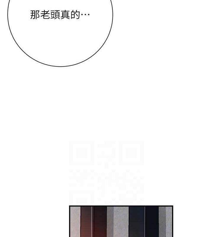 第88张