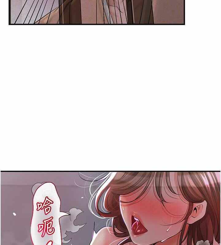 第97张