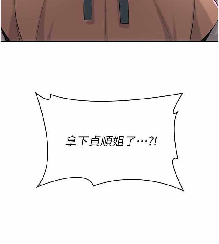 第103张