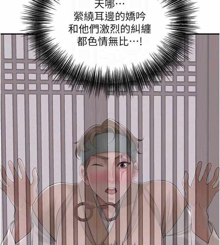 第106张
