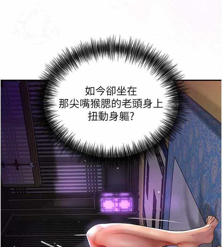 第114张