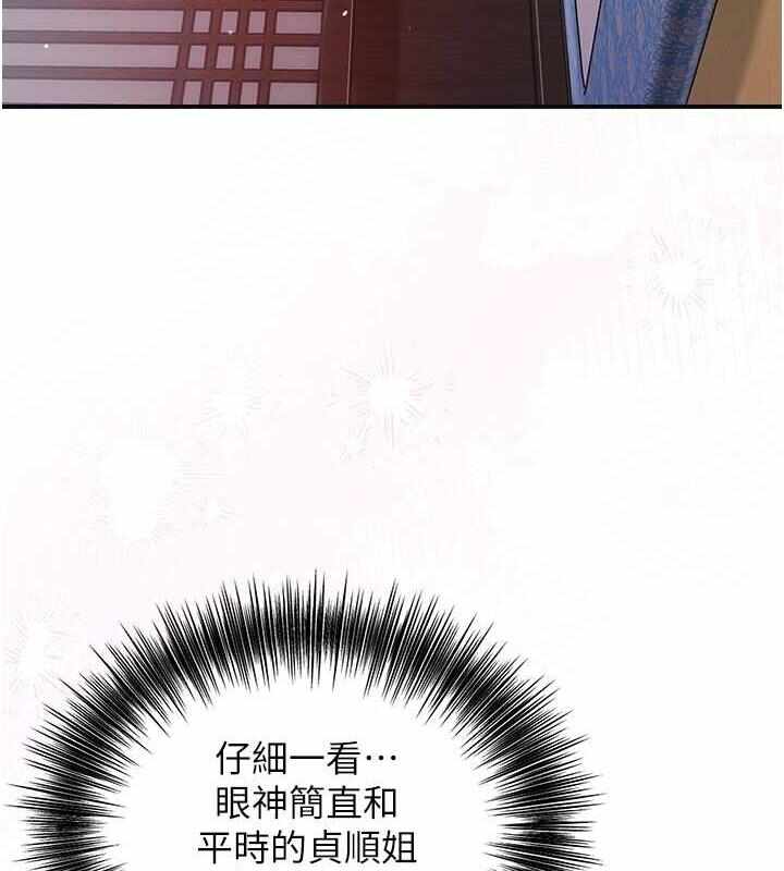 第119张