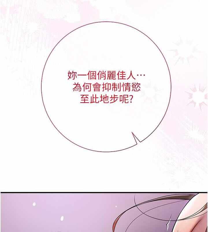 第137张