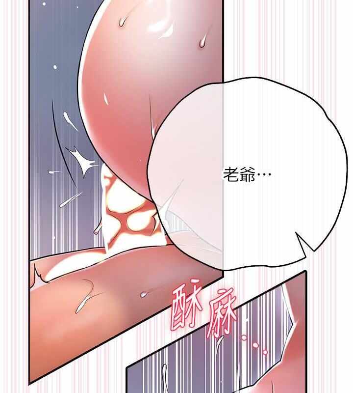 第145张