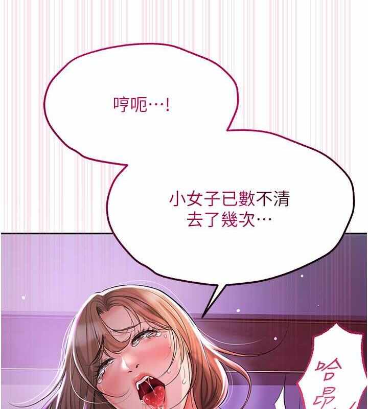 第148张