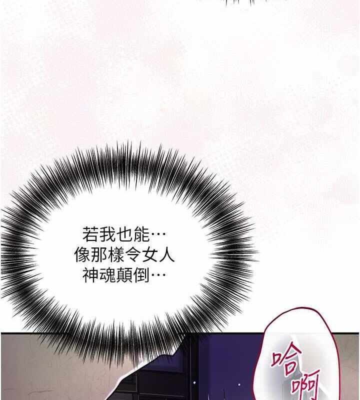 第162张