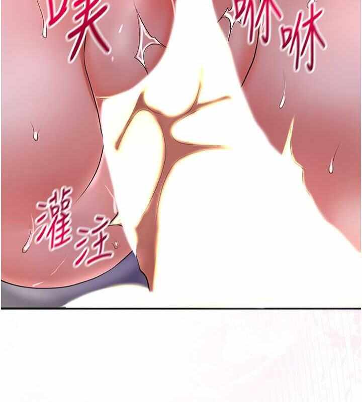 第32张